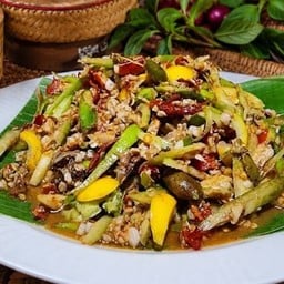ตำกล้วยแซ่บวัน