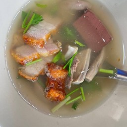 ต้มเลือดหมู