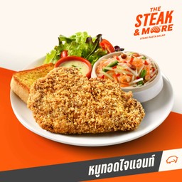 หมูทอดไจแอนท์