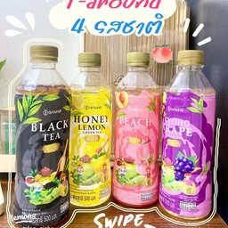 ชา น้ำผึ้งมะนาว T around 500ml.