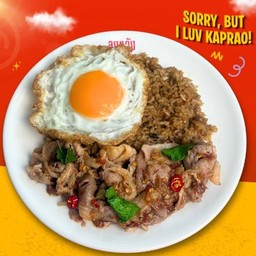 ข้่าวนัวซอสกะเพราเสือร้องไห้ (Special)