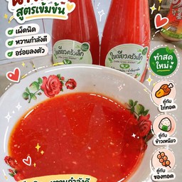 น้ำจิ้มสำหรับของทอด 1ขวด