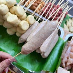 Phitcha หม่าล่าทอด-ย่าง