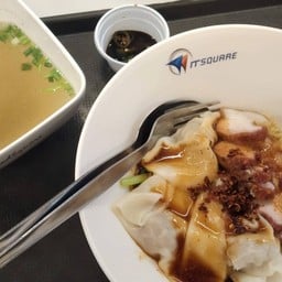 เฮียแก้ว ข้าวหมูแดงหมูกรอบ IT Square