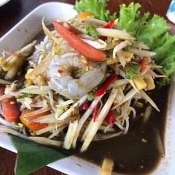 ตำป่ากุ้งสด