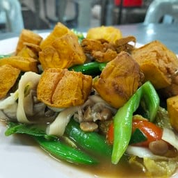 ผัดผักรวมมิตร