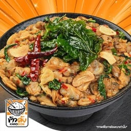 ข้าวด้งกะเพราหอยลายย่างไฟ