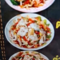 ตำนัวครัวคุณแต้ว
