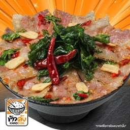 ข้าวด้งกะเพราเบคอนรมควันย่างไฟ