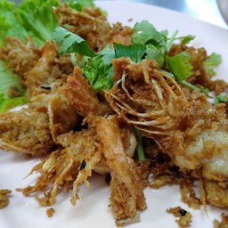 กุ้งทอดกระเทียม