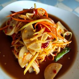 สถานีแซ่่บนัวร์