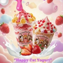 Happy cat Yogurt สตอเบอรี่โยเกิร์ต โฮมเมด Happy cat Yogurt สตอเบอรี่โยเกิร์ต โฮมเมด
