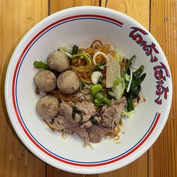 ก๋วยเตี๋ยวเนื้อรวม แห้ง  (พิเศษ)