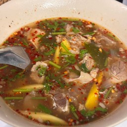 ต้มแซ่บ หมู ' เนื้อ