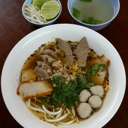 ก๋วยเตี๋ยวต้มยำ