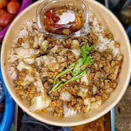 ข้าวกระหล่ำปีทอดน้ำปลา+เลือกเนื้อสัตย์