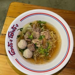 ก๋วยเตี๋ยวหมูตุ๋น น้ำใส