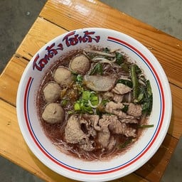 ก๋วยเตี๋ยวเนื้อ น้ำตก (พิเศษ)