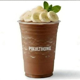 กล้วย + โกโก้ สมูทตี้
