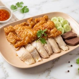 ไก่สับรวมมิตร - S (1-2 ท่าน)
