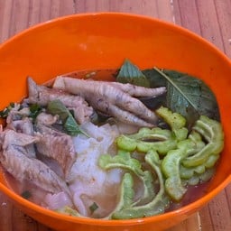 ก๋วยเตี๋ยวไก่มะระ by บ้านต้าวอ้วง