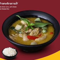 ข้าวแกงเขียวหวานไก่