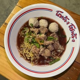 ก๋วยเตี๋ยวหมูตุ๋น น้ำตก (พิเศษ)