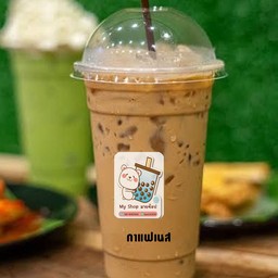 กาแฟเนสปั่น
