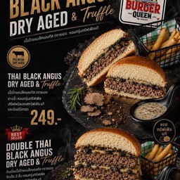 double  thai black angus dry ageg & Truffle