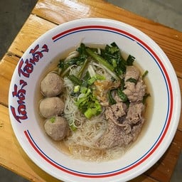 ก๋วยเตี๋ยวเนื้อ น้ำใส