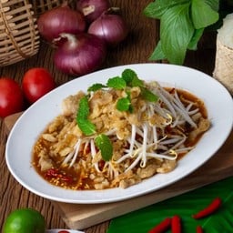 ตำซั่วแซ่บวัน