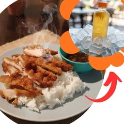 ราดข้าว-เนื้อล้วน + น้ำเก๊กฮวย 1 ขวด