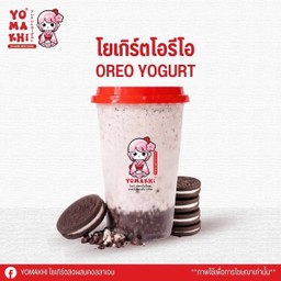 โยเกิร์ตโอรีโอ
