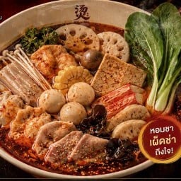 เอ็มเจ หม่าล่าทั่ง กาดรินคำ