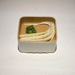 หน่อไม้
