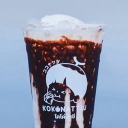 นมสดมะพร้าวซอสช็อกโกแลตเย็น