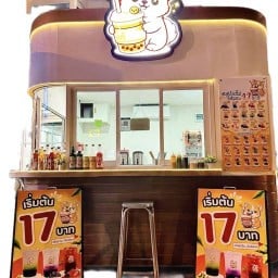 ร้านแก้วโปรด