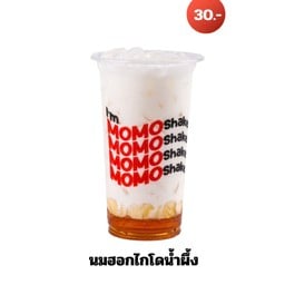 I am MOMO Shake สาขาโรงพยาบาลกรุงเทพระยอง