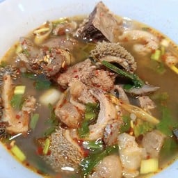 ต้มขม (เนื้อ)