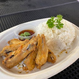 ข้าวปีกไก่ทอด