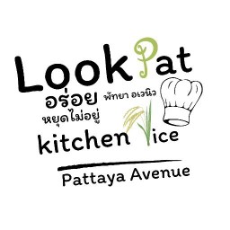 Look p at สาขา1