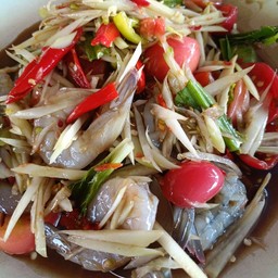 ส้มตำ ยำแซ่บตามสั่งแม่อ้อม ส้มตำ ยำแซ่บตามสั่งแม่อ้อม