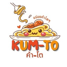 คำโต (KUM-TO) ข้าวไก่เทอริยากิ & ข้าวไข่ข้น @ คอนโดปาร์คแลนด์วงศ์สว่าง