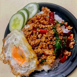 บ้านไข่เจียว
