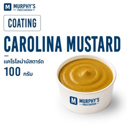 แคโรไลน่ามัสตาร์ด