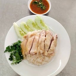 ข้าวมันไก่