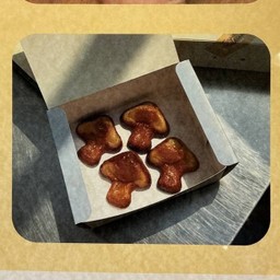 Butter Tteok box