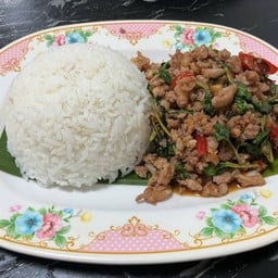 กระเพรา กะ ยำ ซ.ราษฏร์คณึง 29
