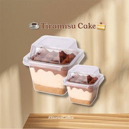 New! Tiramisu Cake (เค้กทีรามิสุ)