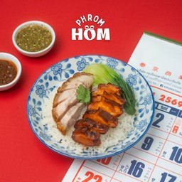 ข้าวหมูแดงฮ่องกง+หมูกรอบชาชู